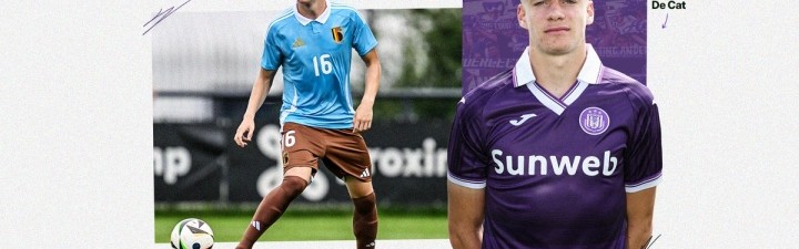 世界杯直播平台下载-世体：拜仁愿为17岁中场德卡特投资3800万欧，马竞热刺米兰也有意