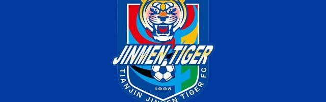 世界杯app下载-津门虎官方：钱宇淼、阮杨、吕佳强离队；李岳峰外租厦门飞鹭